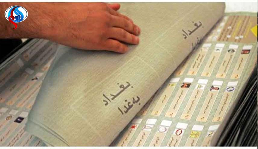 العراق... انتهاء العد والفرز بالنجف والمباشرة بمكتب بغداد الكرخ غدا