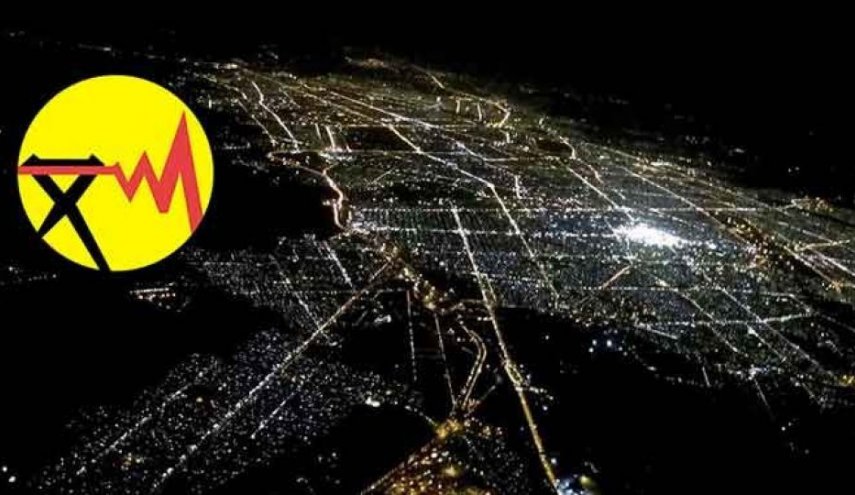 «قطع برق» تا چه زمانی ادامه خواهد داشت؟