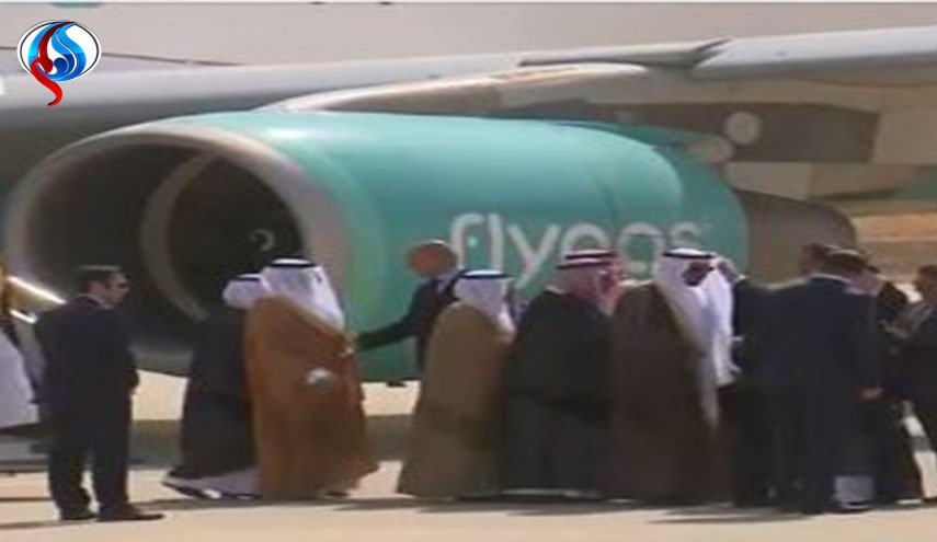 السعودية تصطاد في 