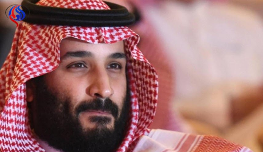 سعودة سياسة خدمات 