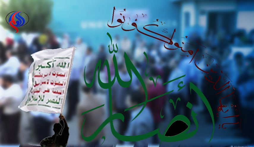 واکنش انصارالله یمن به حملات تروریستی در السویداء سوریه