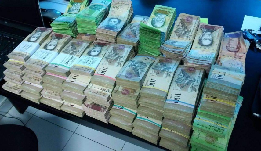 حذف 5 صفر از واحد پول ونزوئلا