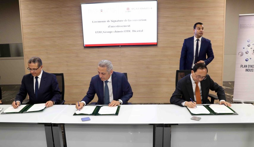 شركة صينية تعتزم إنتاج عجلات الألومنيوم في المغرب