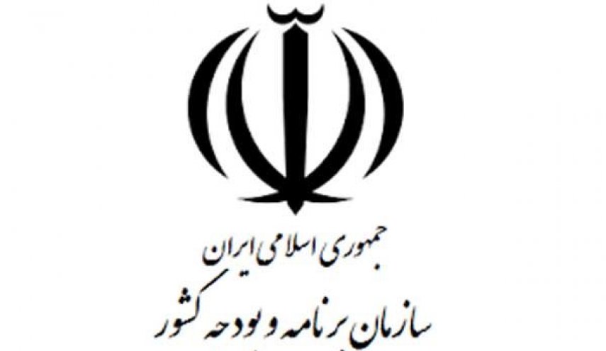 پذیرایی غذا و شیرینی در جلسات ممنوع شد