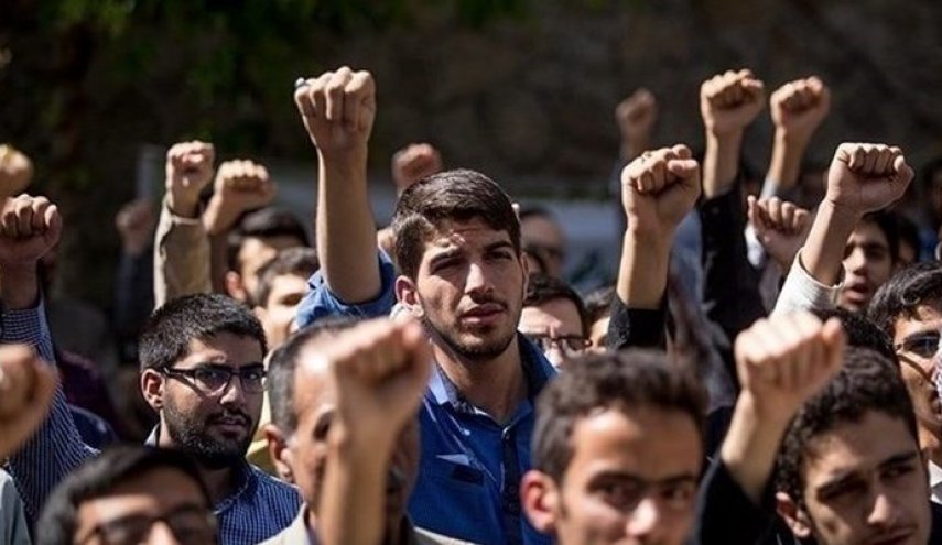 دانشجویان در اعتراض به بازرسی آژانس از دانشگاه‌ها تجمع کردند