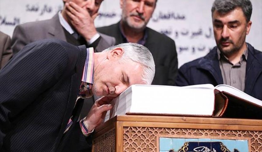 اسامی شهدای نُجَباء بر اوراق مصحف شریف جاودانه شد+ عکس