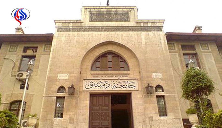 تراجع كبير في تصنيف الجامعات السورية بانخفاض 4000 درجة!
