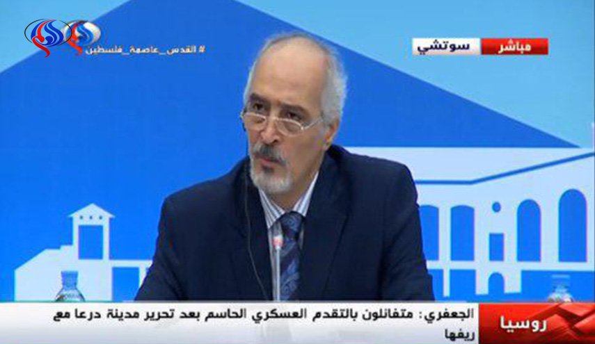 بشار جعفری: آمریکا نیروهای خود را از سوریه خارج کند/ ترکیه، تنها طرف در نشست آستانه است که تعهدات خود را نقض می کند / خواهان لغو فوری تحریم ها هستیم