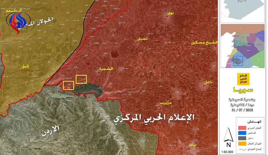 ارتش سوريه به طور کامل حوض الیرموک را آزاد کرد