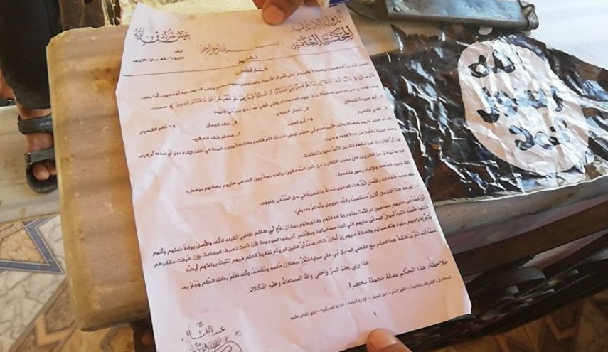 الأوقاف السورية تحرق كتب ابن تيمية وابن عبد الوهاب
