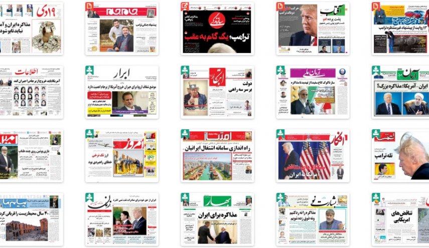 مذاکره بازی قمارباز/ داعش در آسیای مرکزی/ رکوردها در بورس تهران جابه‌جا شد