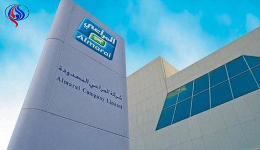 منتجات المراعي السعودية في مهب الريح!