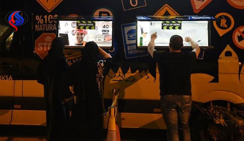 فشارهای اقتصادی، سعودی‌ها را به مشاغل غیر متعارف سوق داده است