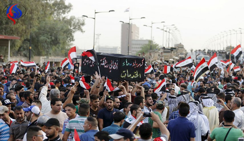 بالانفوغراف.. تعرف على القرارات التي اتخذت تنفيذا لمطالب المتظاهرين