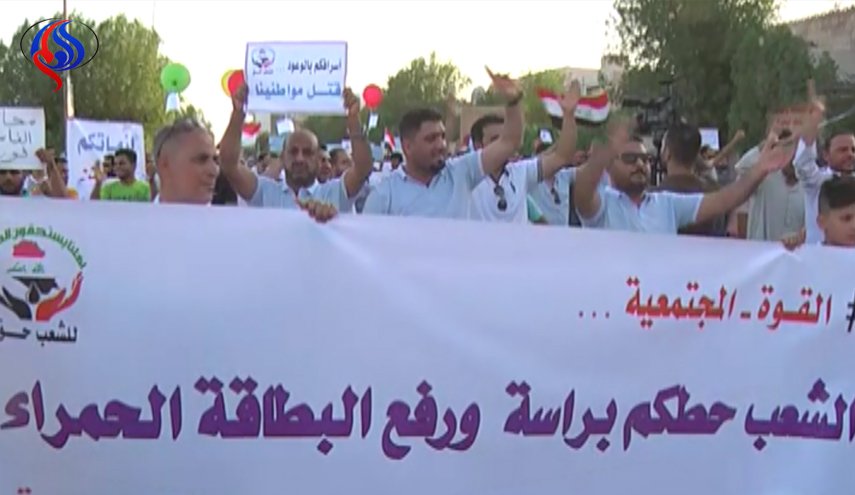 شاهد.. استمرار احتجاجات البصرة: نريد حكومة تكنوقراط