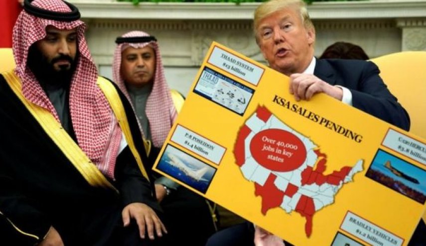 وصفة أميركية لـ