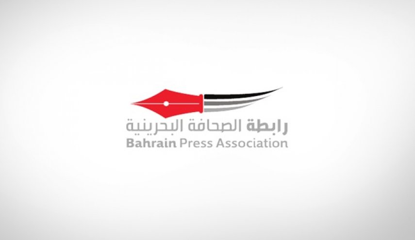 رابطة الصحافة البحرينية: 14 حكم قضائيّ لصحافيين ومغردين 
