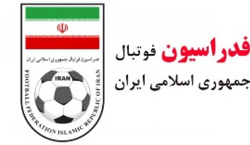 اطلاعیه کمیته اخلاق درباره محرومیت مسلمان و کعبی