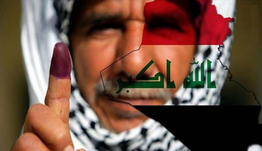 پایان بازشماری دستی آراء انتخابات پارلمانی عراق