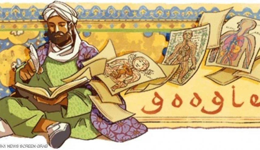 غوغل يحتفي بميلاد 
