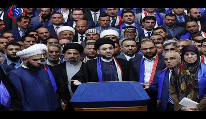 السيد عمار الحكيم يطالب الجميع الوقوف الى جانب ايران
