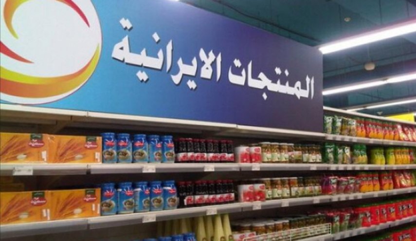 خبير: التزام بغداد بالعقوبات على إيران خسارة کبيرة للإقتصاد العراقي
