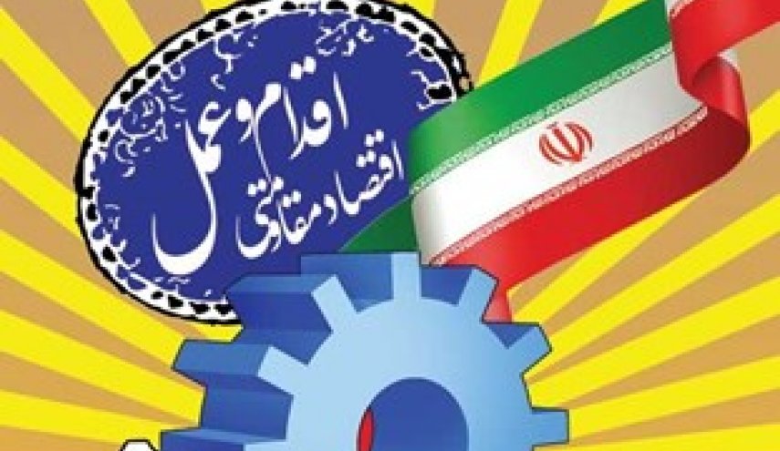 حسین‌زاده: اشتغالزایی از طریق تزریق پول یک اشتباه رایج است/ باید اشتغال را به شهرهای کوچک و روستاها برد