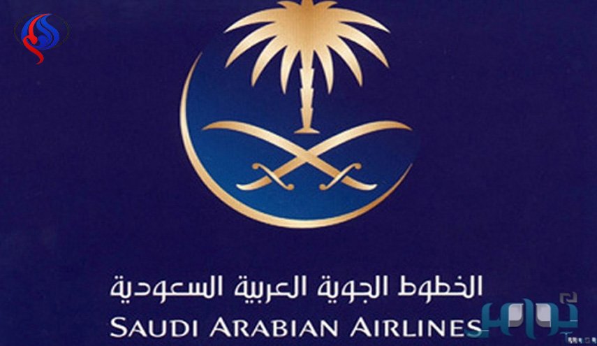 عطل فني في الخطوط الجوية السعودية مع اقتراب موعد الحج