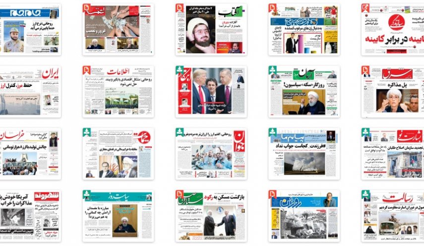 7 مذاکره محرمانه ایران در طول تاریخ/ هشدار ارتش چین به آمریکا/ اشک نماینده سازمان ملل پس از مشاهده قتل عام در یمن