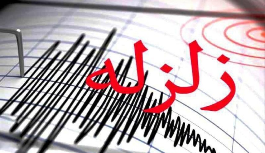 زلزله تازه آباد در استان کرمانشاه را لرزاند