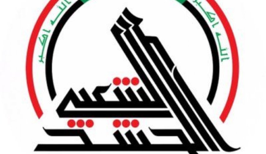 الحشد الشعبی: برخی از سیاسیون عراقی به دنبال بازگشت داعش هستند