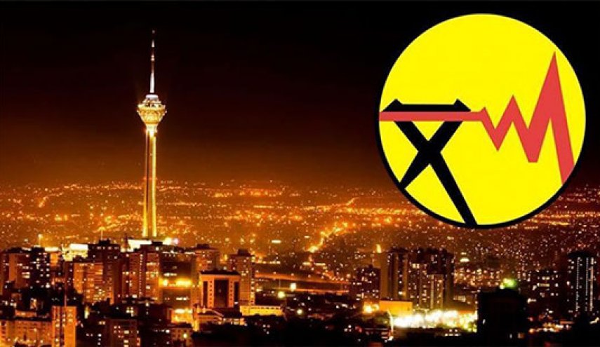 توقف اعلام برنامه های احتمالی قطع برق در تهران