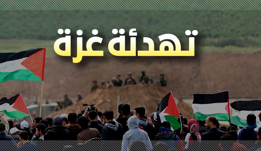 انفوجرافيك.. 