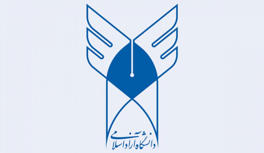 فرهاد رهبر عزل شد؛ طهرانچی سرپرست دانشگاه آزاد

