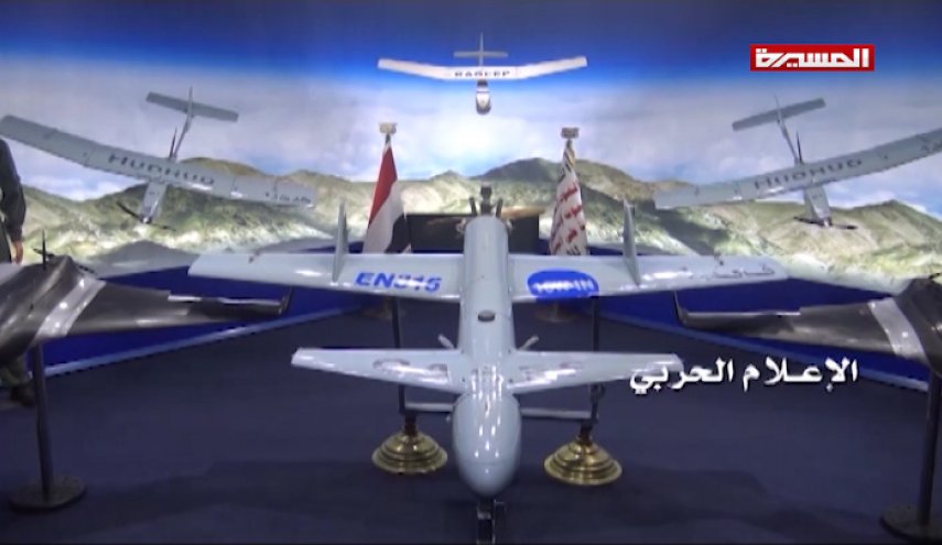 حمله پهپادی یمن به مواضع مزدوران سعودی