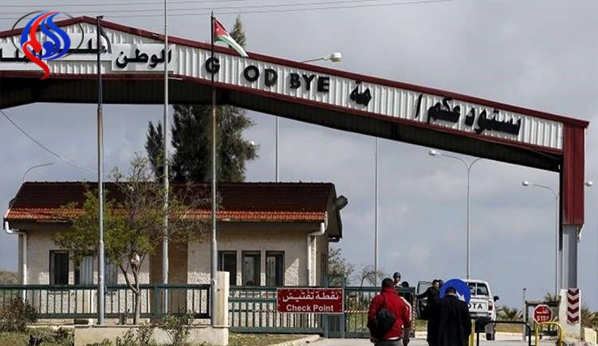 الأردن يحدد موعد الانتهاء من إعادة تأهيل معبر جابر