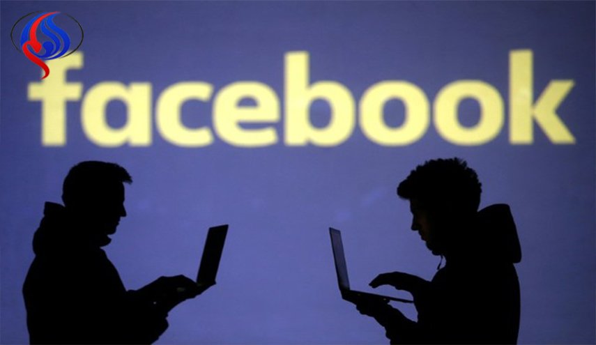 Facebook 