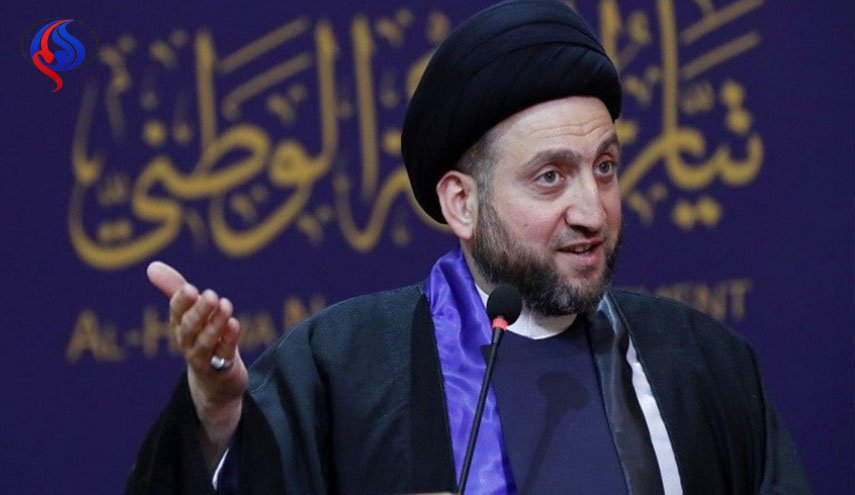 حکیم: عراق در برابر تحریم های ضدایرانی دست بسته نمی ماند