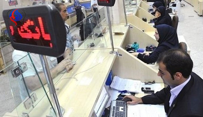 ساعات کاری بانک ها به روال قبل بازگشت