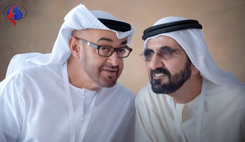 الإمارات تشكل خلية سرية لملاحقة ناشطة حقوقية في لندن
