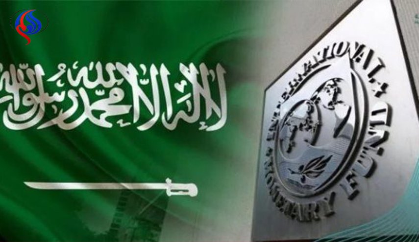 صندوق النقد الدولي يحذر السعودية 