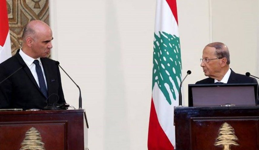 الرئيس السويسري يشدد من بيروت على 