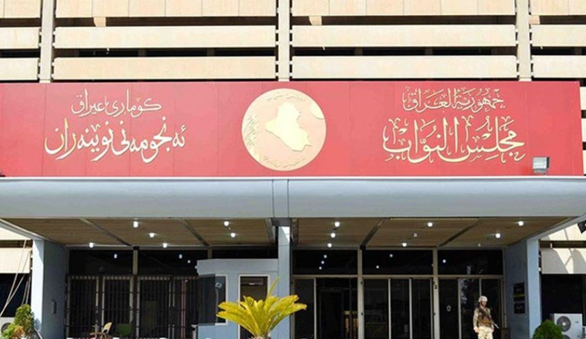 مأزق 