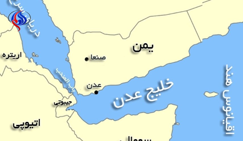 آمریکا مدعی توقیف محموله سلاح در خلیج عدن شد