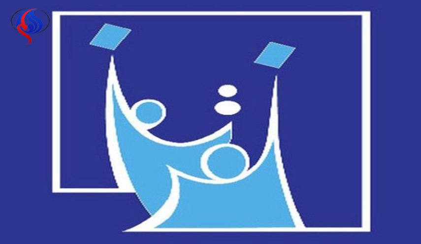المفوضية العراقية: انتخابات المحافظات قد تؤجل للعام المقبل
