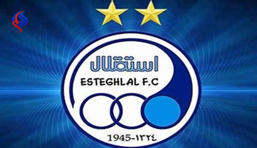 پرونده استقلال در AFC بسته شد