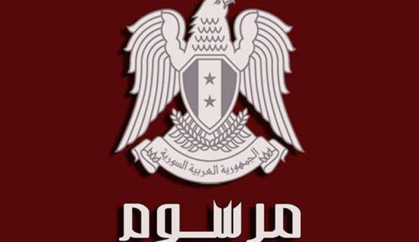 الرئيس الاسد يصدر مرسوما خاصا بالشهداء والمصابين