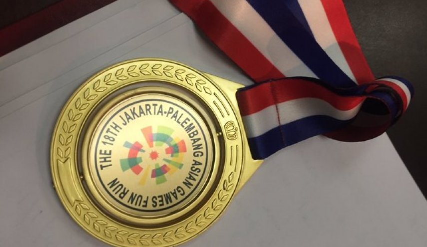 جدول مدالی بازی های آسیایی 2018/ ایران رتبه پنجم را از دست داد!