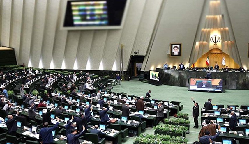 البرلمان الايراني يشكل لجنة خاصة للنظر في المشاكل الاقتصادية للبلاد