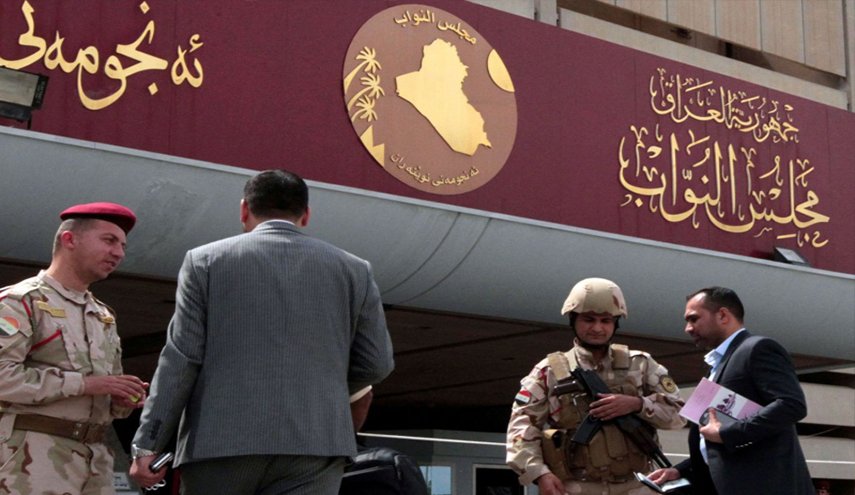 تعرف علی الأسماء المرشحة لرئاسة برلمان العراق